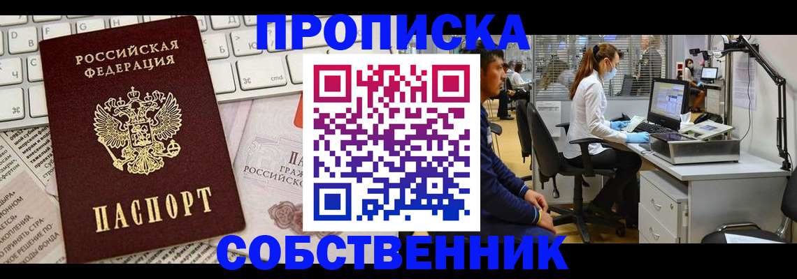 форма 3 в Рузаевке